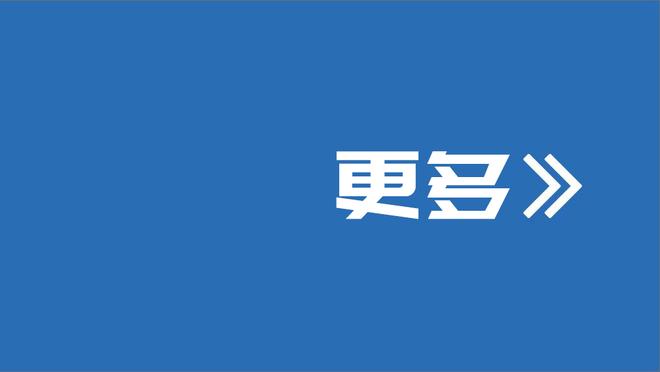 5天后将对阵曼城！国际比赛日利物浦4人已轰10球，火力全开？